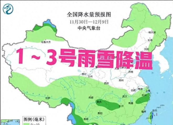 洞靖乡最新天气预报详解，天气状况及趋势分析