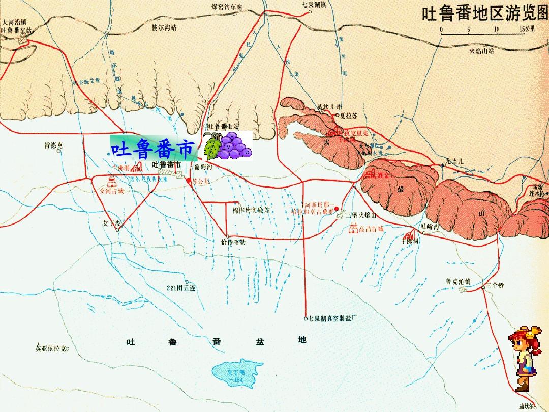 吐鲁番地区市城市社会经济调查队最新发展规划