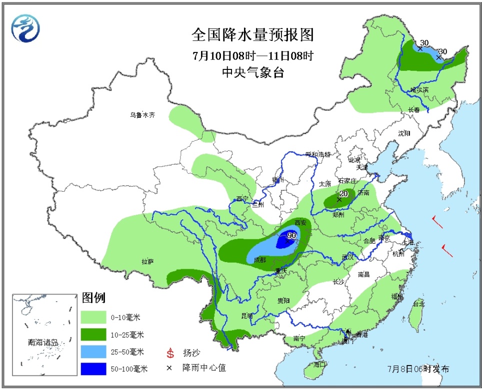 西环路天气预报更新通知