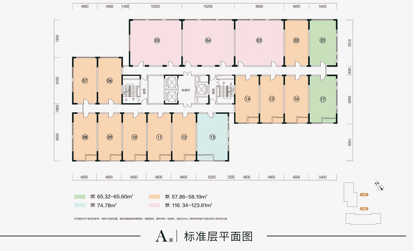 大营湾村委会招聘公告发布，最新职位及要求全解析