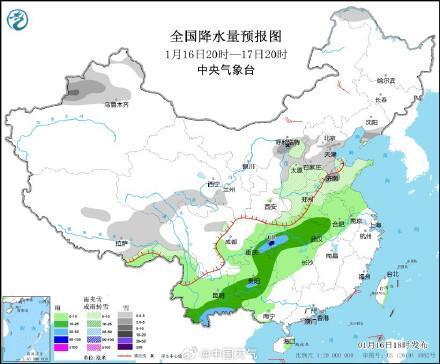 玉城街道天气预报更新通知