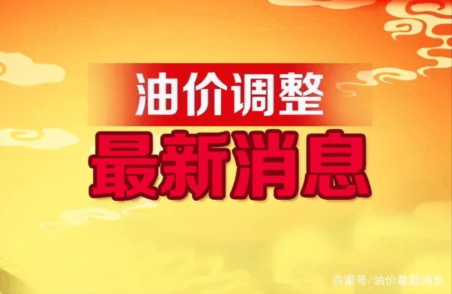 清浪乡最新招聘信息与就业机遇深度解析