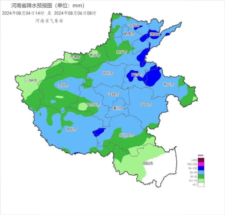 信号村委会最新天气预报及影响分析