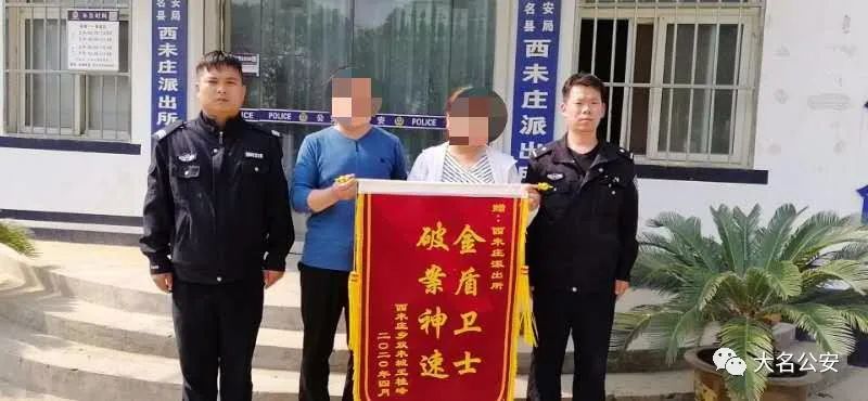 炎陵县桃源洞管理局人事调整，塑造新篇章，推动发展新局面