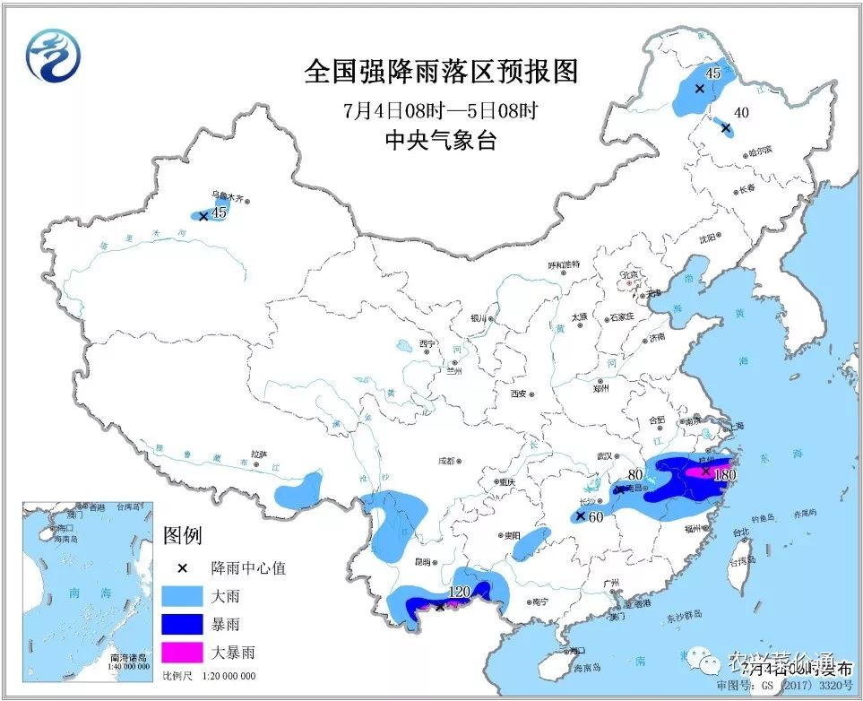 南恩街道天气预报更新通知