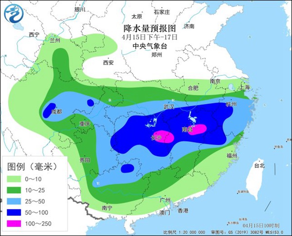 广中路街道天气预报更新通知