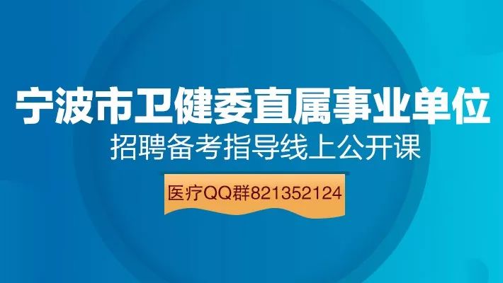 帮达镇最新招聘信息全面解析