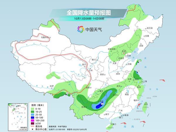 热柘镇天气预报更新通知