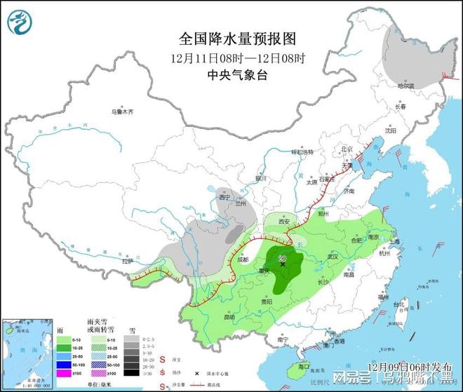 新塍镇天气预报更新通知