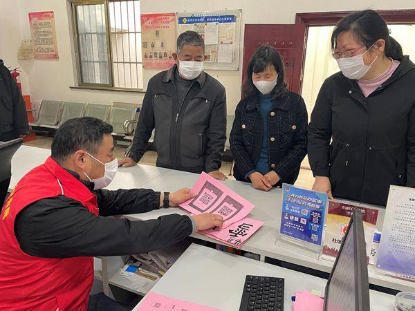 稍岔村委会天气预报更新通知