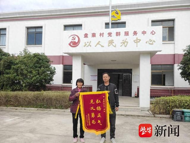 杨西掌村委会最新动态报道