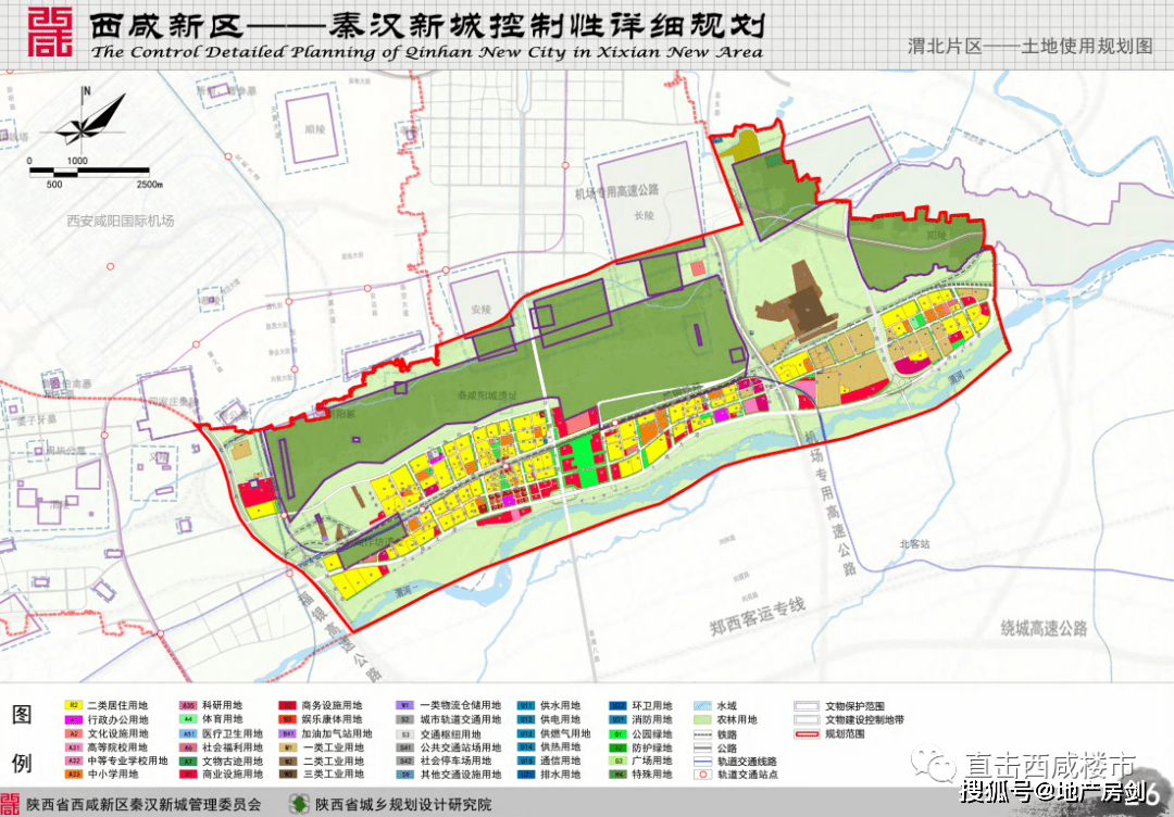 绛县审计局未来发展规划蓝图