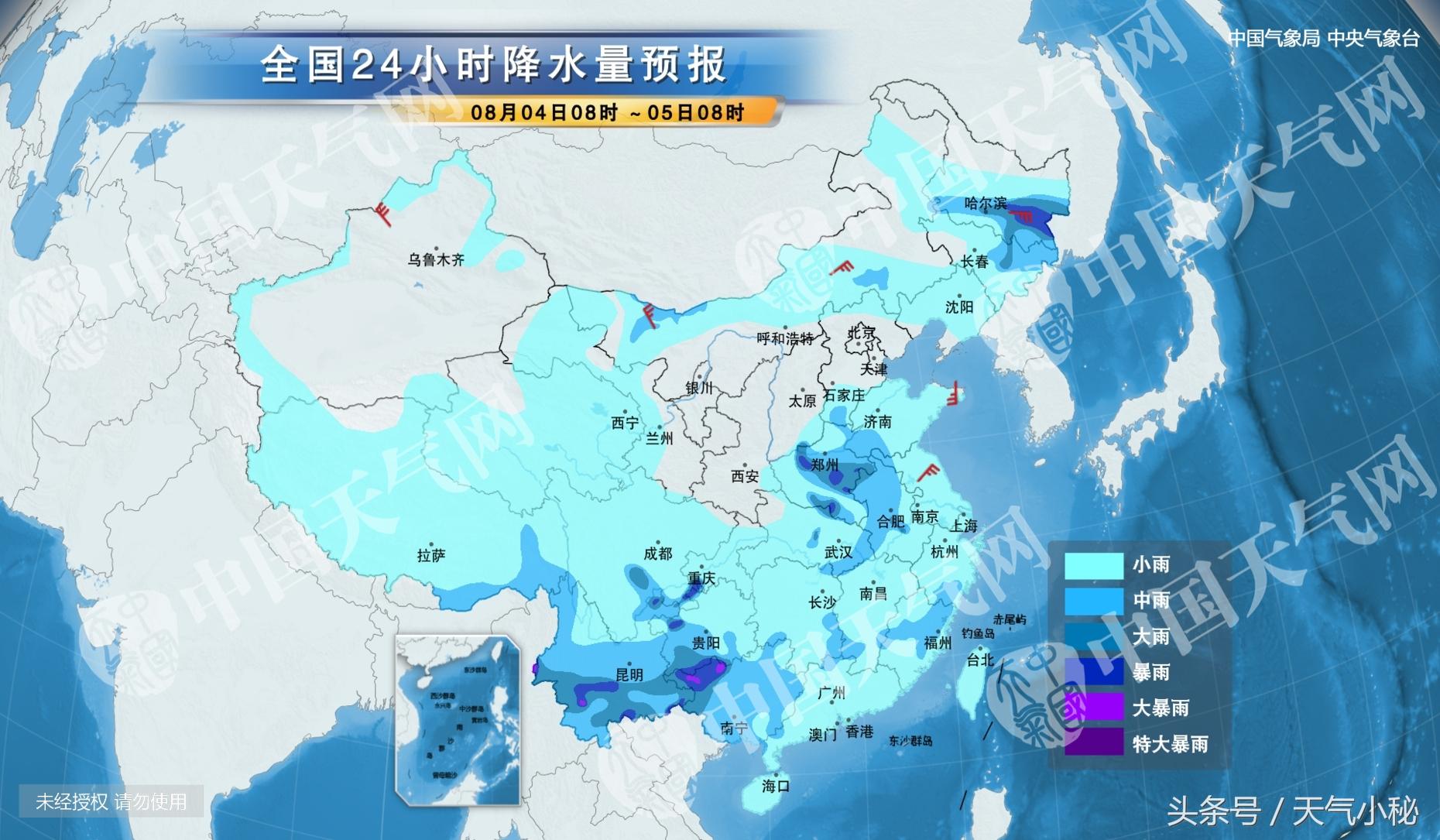 湖北省仙桃市天气预报更新通知