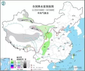 官路镇天气预报更新通知