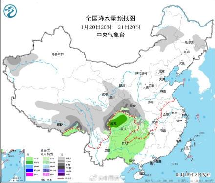 东林街道天气预报更新通知