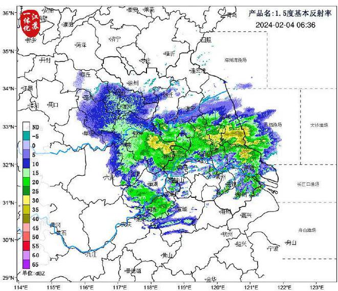 秦家沟村民委员会天气预报更新通知