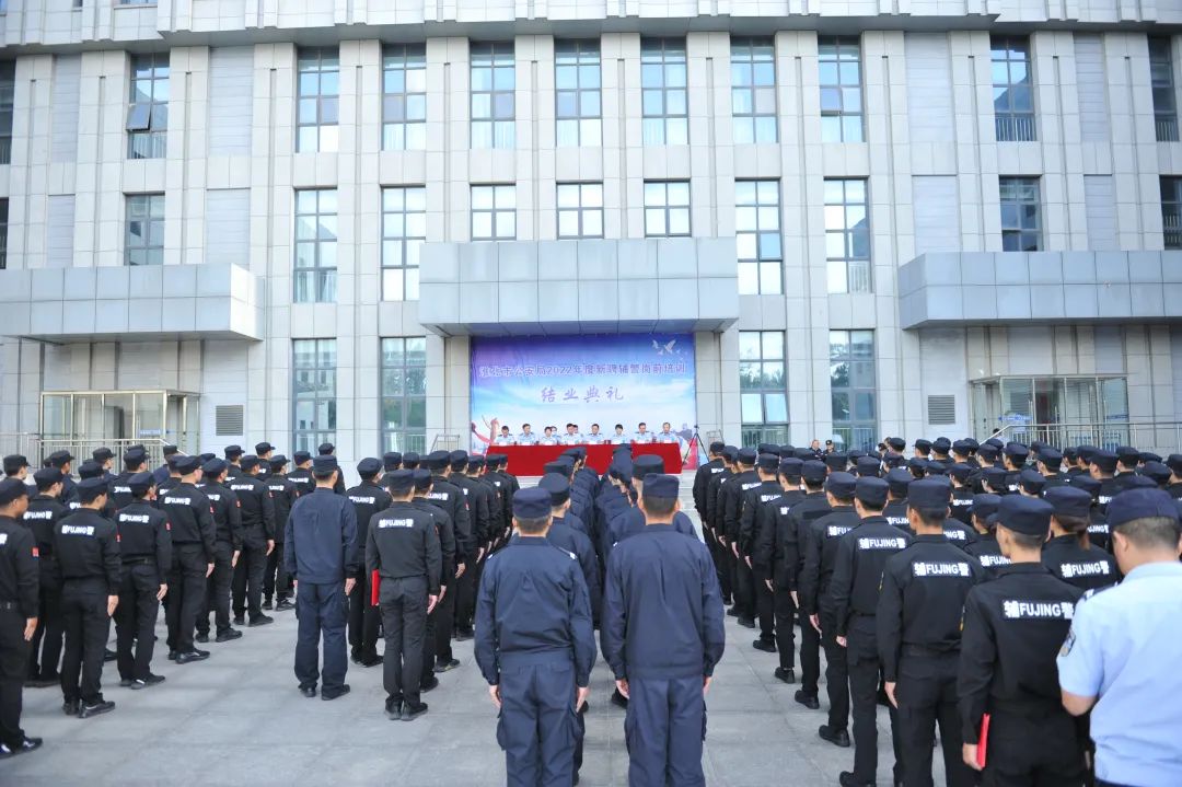 淮北市公安局推动警务现代化项目，提升城市安全水平