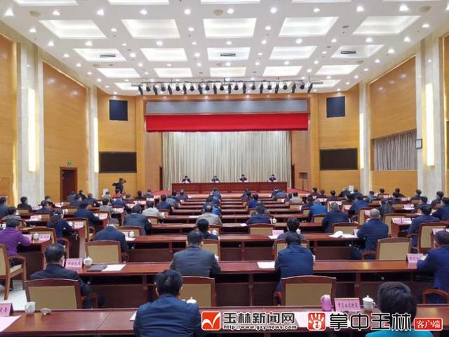 玉林市财政局新任领导亮相——开启未来财政事业崭新篇章