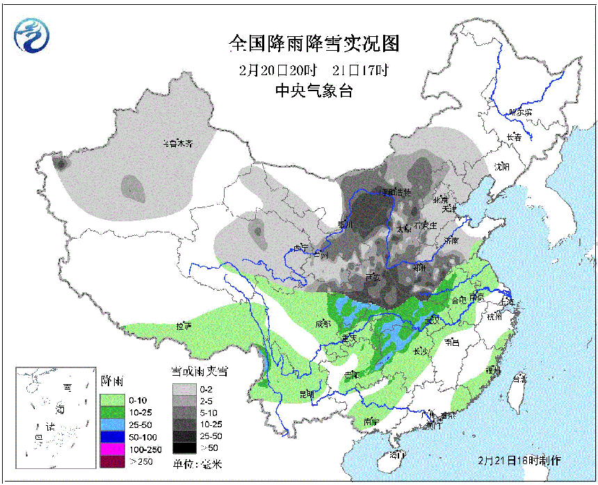 武原街道天气预报更新通知