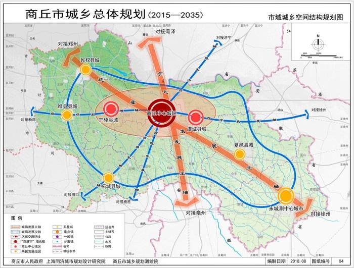 曲靖市国家税务局最新发展规划概览