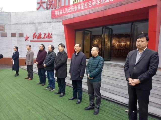 西河居民委员会领导团队全新亮相，展望未来发展之路