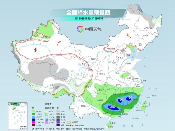 东克林林场天气预报更新通知