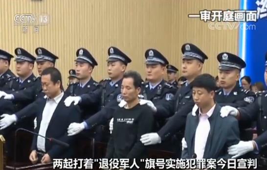 潍坊市市中级人民法院人事任命揭晓，司法公正迈入新篇章