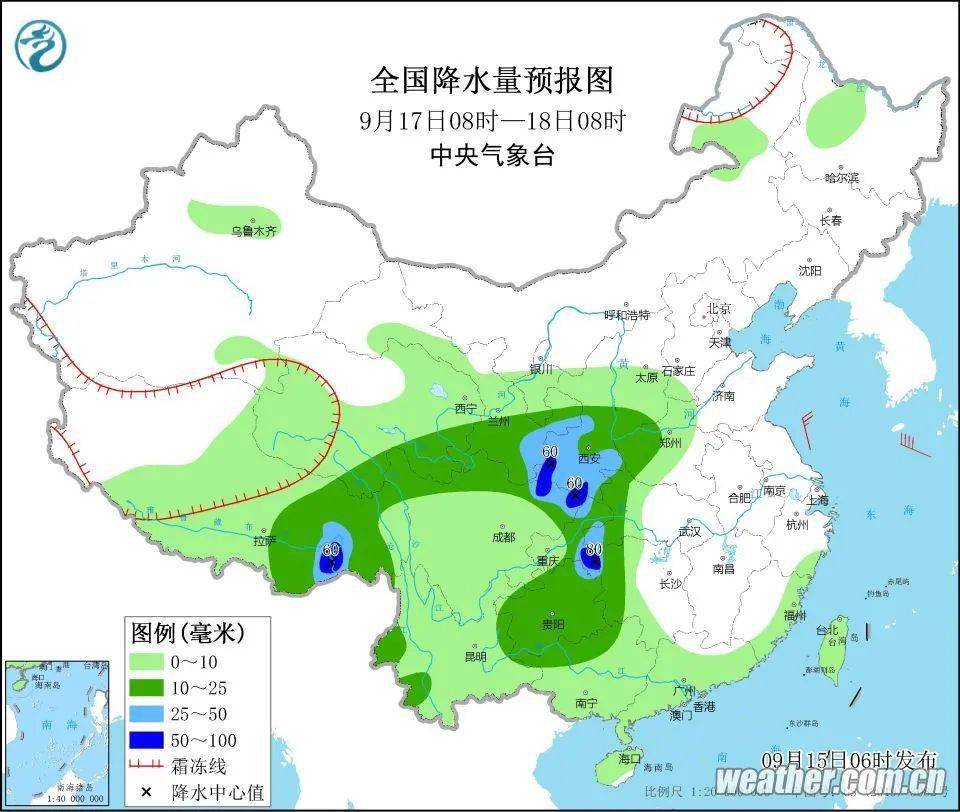 金光村天气预报更新通知