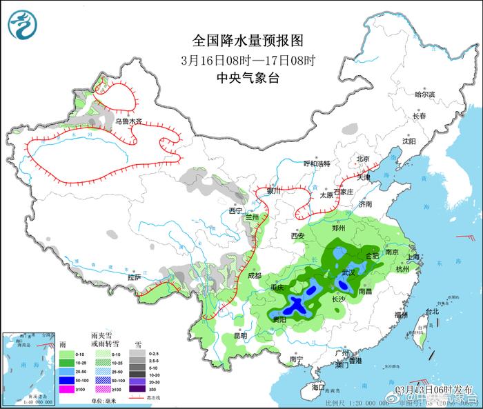 白寨乡天气预报更新通知