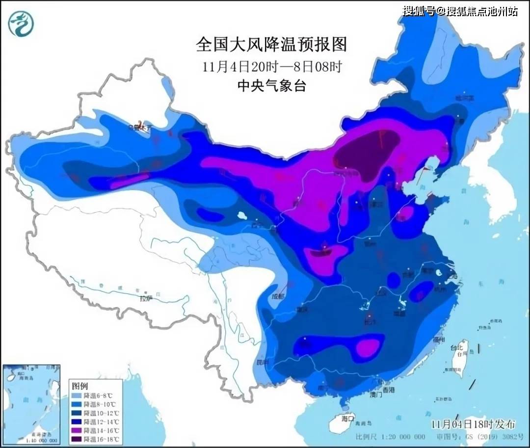 银定图镇最新天气预报概览