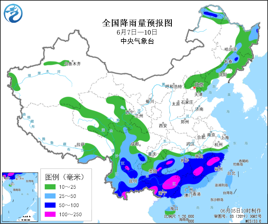 北坪台居委会天气预报更新通知