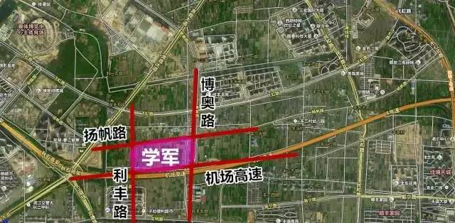 建宁县发展和改革局项目最新动态更新