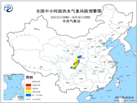 湘阴渡镇天气预报更新通知