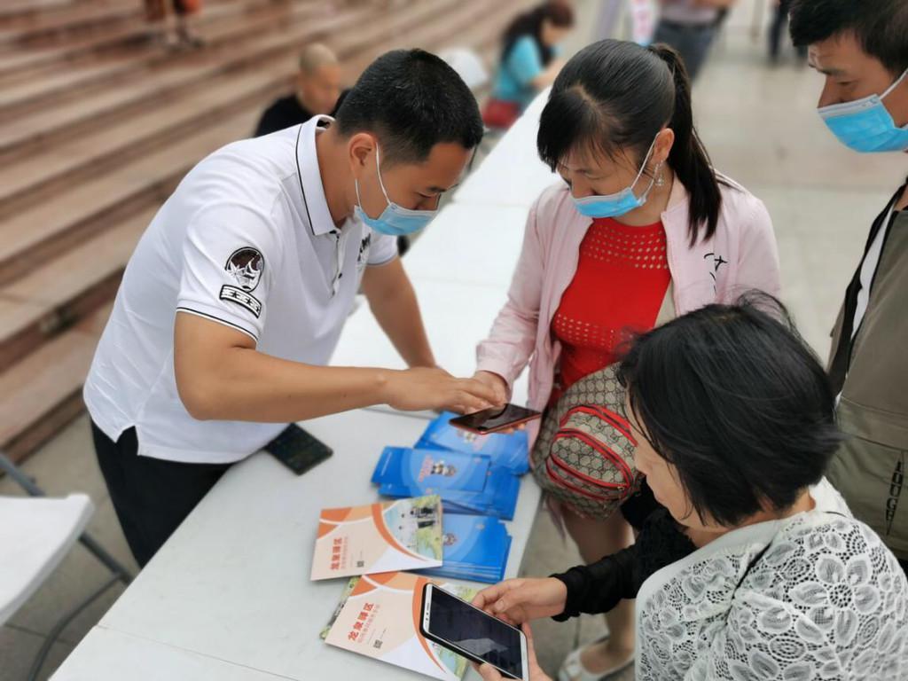 中驿村民委员会最新招聘信息全面解析