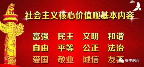 钱寨村委会最新招聘信息汇总