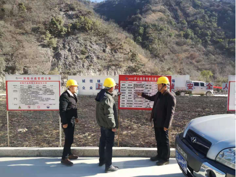 嵩县应急管理局新项目启动，构建安全与应急管理体系新篇章